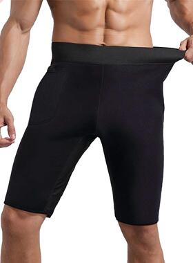 Sweat Sauna Pants Men Neoprene Slimming Pant Fitness Short