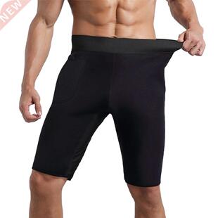 Sweat Sauna Pants Men Neoprene Slimming Pant Fitness Short