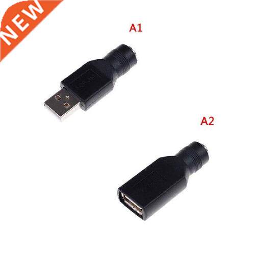 Female Jack To USB 2.0 Male Plug / Female Jack 5V DC Power