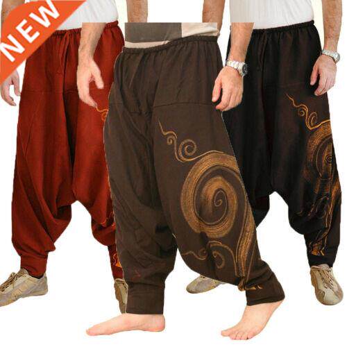 en's Casual Elastic Waist Baggy Hippie Yoga Hare Pants en