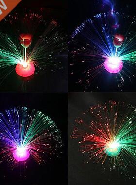 Colorful LED Fiber Nightlight Lamp Romantic Small Night