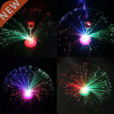 Colorful LED Fiber Nightlight Lamp Romantic Small Night