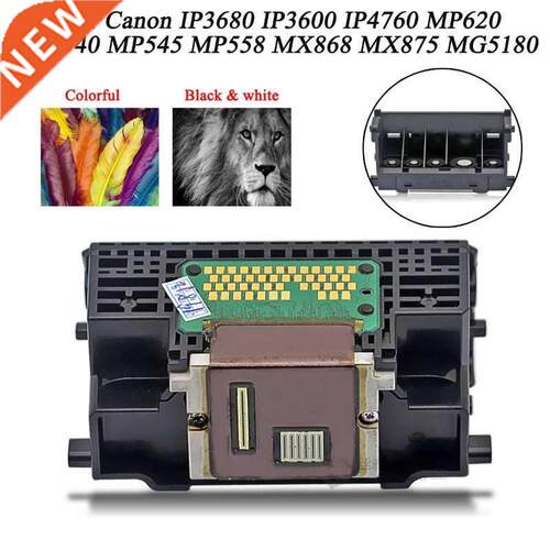 Printerhead Canon QY6-0073 Printer Head Parts Canon IP3680