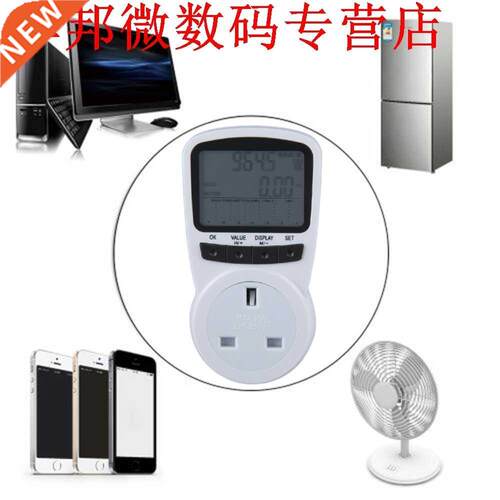TS-1500 Energiemeter LCD Energy Monitor Plug-in Elektricite