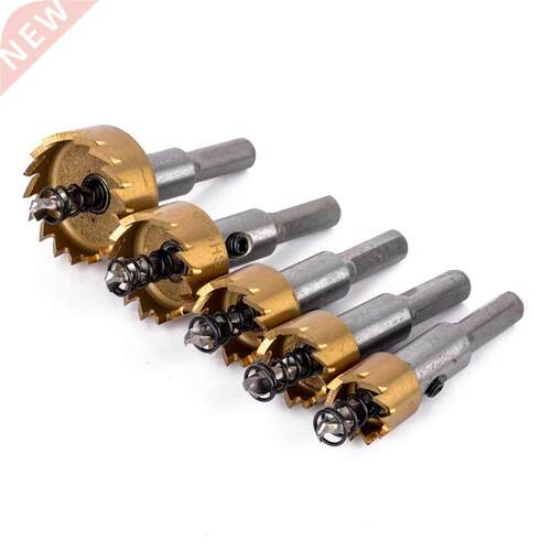 5pcs HSS Drill Bits Set Hole Saw Cutter Tool 16mm/18mm/20mm/