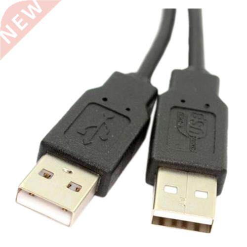 1m Speed USB 2.0 Shielded A Male to A Male Cable Lead Black