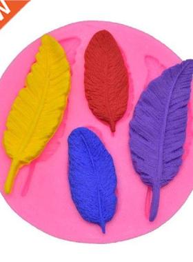 1PC Fether Sugr Buttons Silicone Mold Fondnt Mold Cke