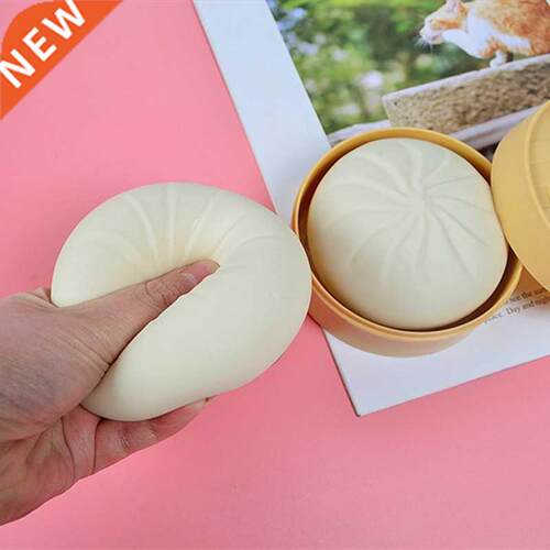 1PCS Steamer Of Steamed Stuffed Bun Fidget Sensory Toy Autis