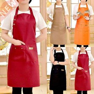 4 Colors Brief Men or Women Solid Canvas Aprons Cooking