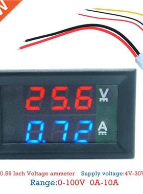 Digitl Voltmeter mmeter DC100V 10 Pnel mp Volt Voltge