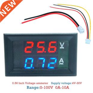 Digitl Voltmeter mmeter DC100V 10 Pnel mp Volt Voltge