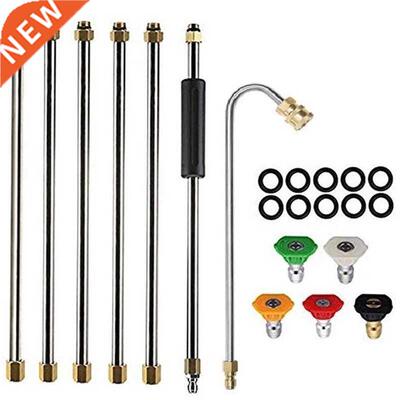 Gutter Cleaning Tool Pressure Washer - Extension Wands,