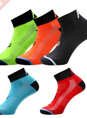 New Men Cycling Socks Breathable Coolmax Basketball Running