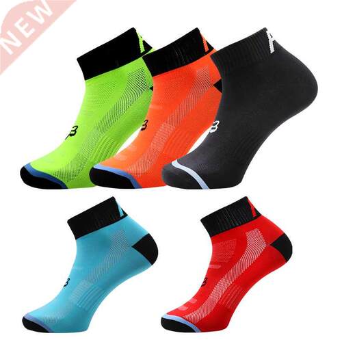 New Men Cycling Socks Breathable Coolmax Basketball Running