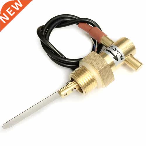 G1/2 Inch Water Flow Switch DN15 Liquid Flowing Switch 70W f