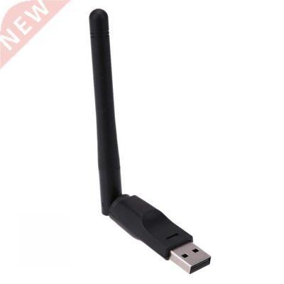150Mbps Mini USB Wifi Adapter 2dB Antenna PC USB Wi-Fi Recei