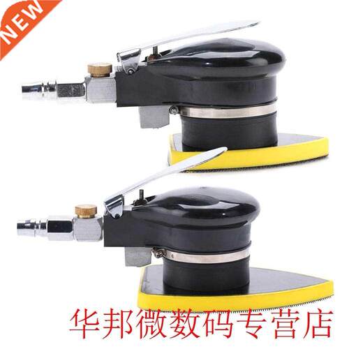 Handheld Air Sander Grinder Polisher Pneumatic Polishing Too