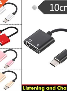 Adapter Charge Headphone 2 in 1 Type-C to 3.5mm Jack Head Au
