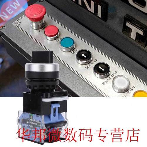 10pcs 22mm 3 Position Self-Locking Rotary Selector Switch BE