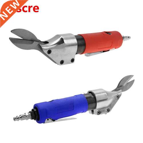 Air Pneumatic Power Straight Shears Blade Cutting Tool Metal