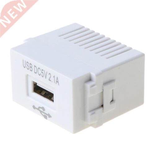 128Type 2.1A Mobile Phone Charging Panel USB Power Module 22