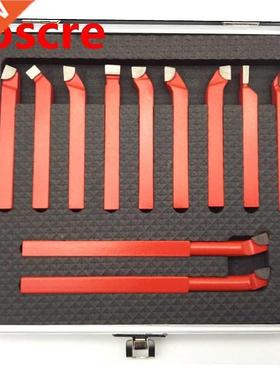 11Pcs 10*10mm,8*8mm Caride Tip Tipped it Set razed Millin