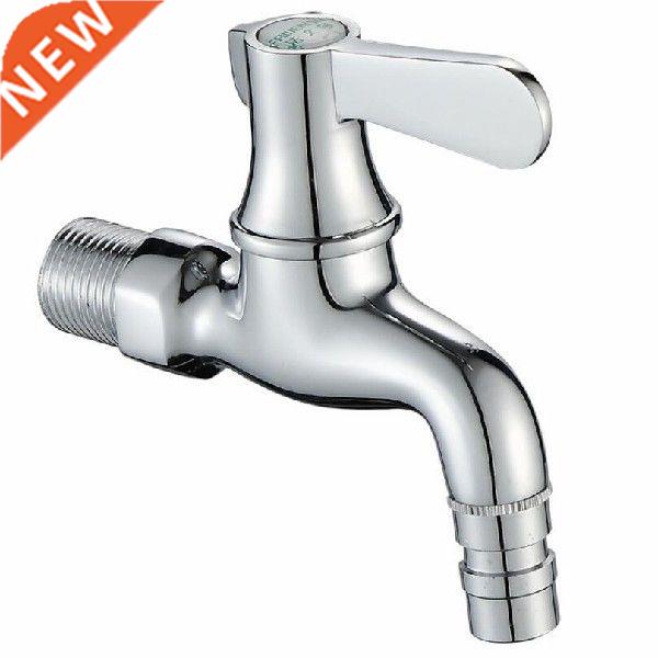 G1/2 Washng Machne Faucet Mop Pool Quck Openng Tap