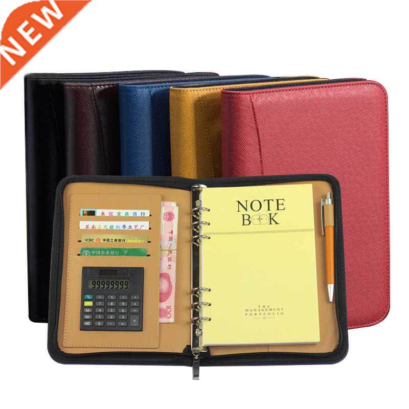 A6/A5/B5 Diary Notebook and Journal with Calculator Binder S
