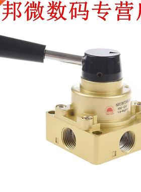 HV-04 G1/2 3 Positie 4 Way Handleiding Pneumatische Hendel