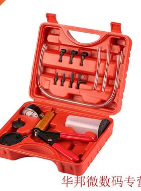 Fluid Reservoir Tester Kit 2 in 1 Hand Tool Kits 15pcs Car A