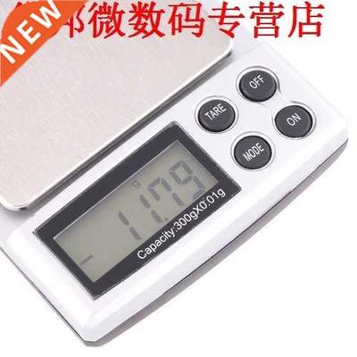 Timetop 300g x 0.01 Elektronische Weegschaal Weegschaal