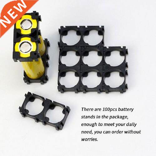 100pcs 18650 Lithium Cell Cylindrical Battery Case Hder
