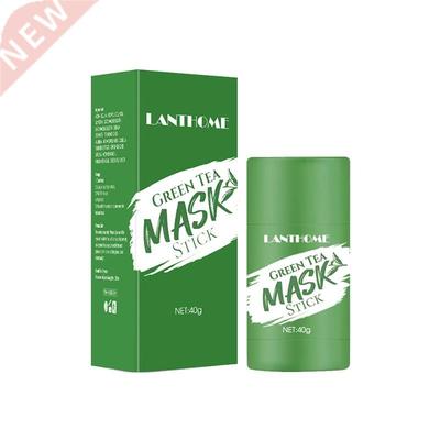 Green tea solid mask cleansing mask mud mask stick moisturiz