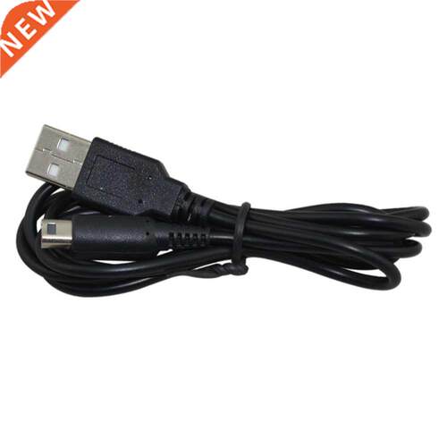 High quality USB Charger USB Charing Power Cable Cord wire f