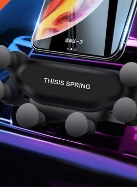 2021 New Universal Air Vent Car Mount Gravity Auto-Grip Car