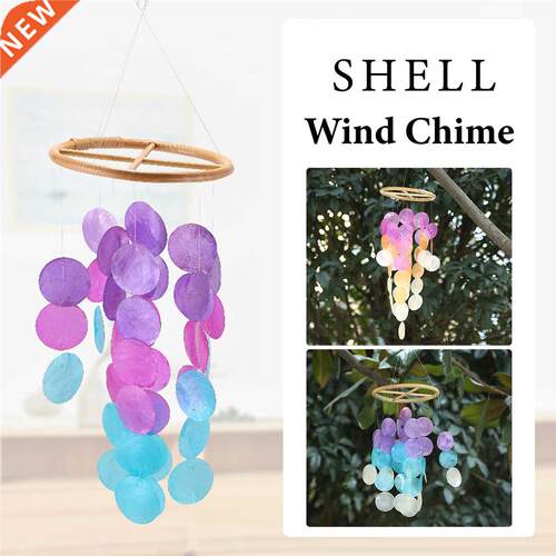 Nordic Colorful Shell Wind Chime Bedroom Balcony Wall