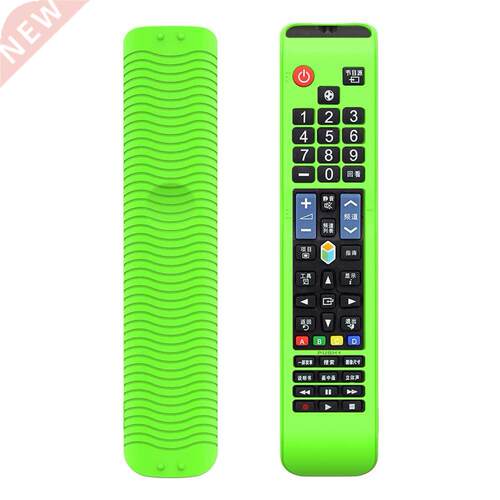 Remote Control Cover TV Remote Shockproof Protective Case fo