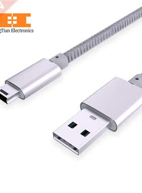 USB 2.0 Type A Male to Mini 5P Male Mini 5P USB Cable M/M