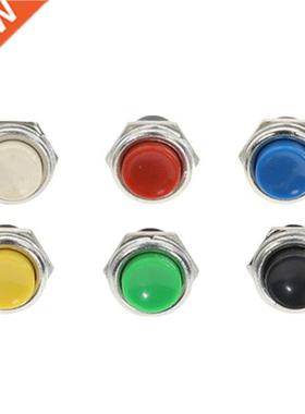 50/100Pcs 16mm Metal Button Switch OFF-(ON) Momentary 6A 250
