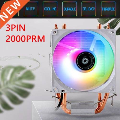 CPU Coer  Pin 2000RPM Radiator Heat Sink Desktop PC Case