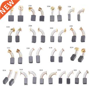 2Pcs Electric Drill Carbon Brush Spare Part For Bosch Makita