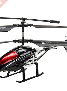 Rctown Helicopter 3.5 Ch Radio Control Helicopter With Led L
