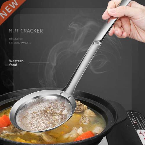 Kitchen Oil Strainer Filter Spoon Fine Mesh Percolator