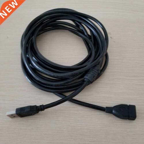 USB .0 Male to Female Data Extension Cable Black 5M for PC