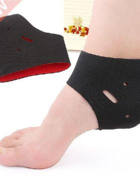 2Pcs Plantar Fasciitis Therapy Wrap Foot Heel Pain Relief