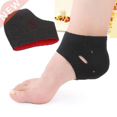 2Pcs Plantar Fasciitis Therapy Wrap Foot Heel Pain Relief