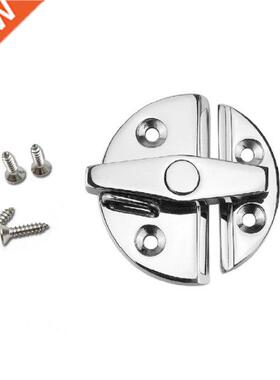 Marine oat Door Catch Latch Metal Door Latch Round 55mm Twi