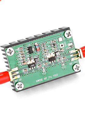 2MHz-700MHZ 3W RF Power Amplifier Broadband Practical Amplif