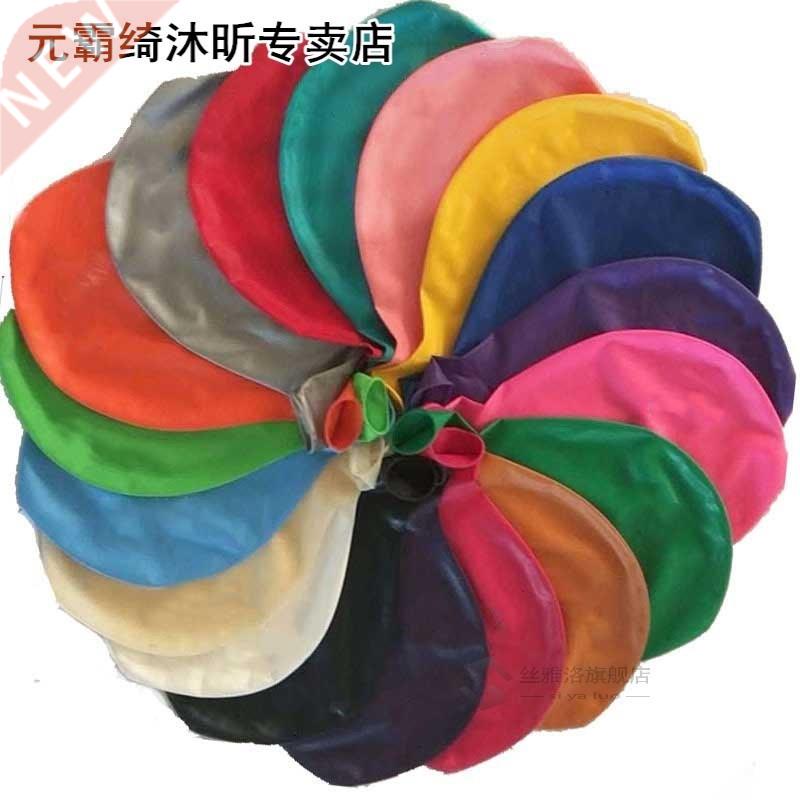 1PCS 6 Inch Colorful Big Latex Balloons Helium Inflable Blo