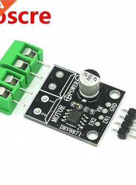 6.5V To 45V DRV8871 H-bridge Stepper Motor DC Motor Driver C